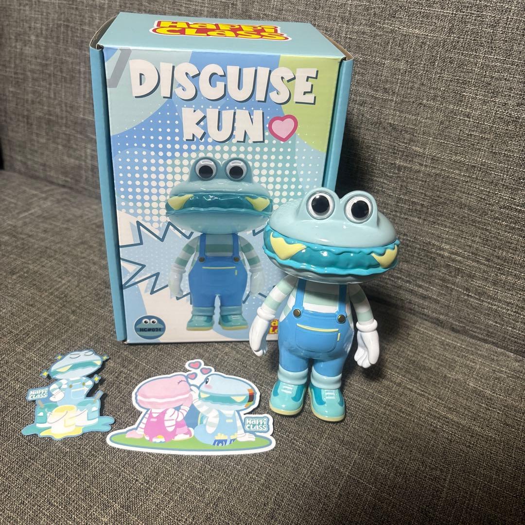 Happi Class DISGUISE KUN 海外版　バーガー君