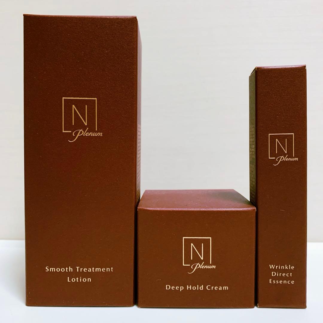 Nオーガニック　プレナム　ローション　クリーム　アイクリーム　3点セット