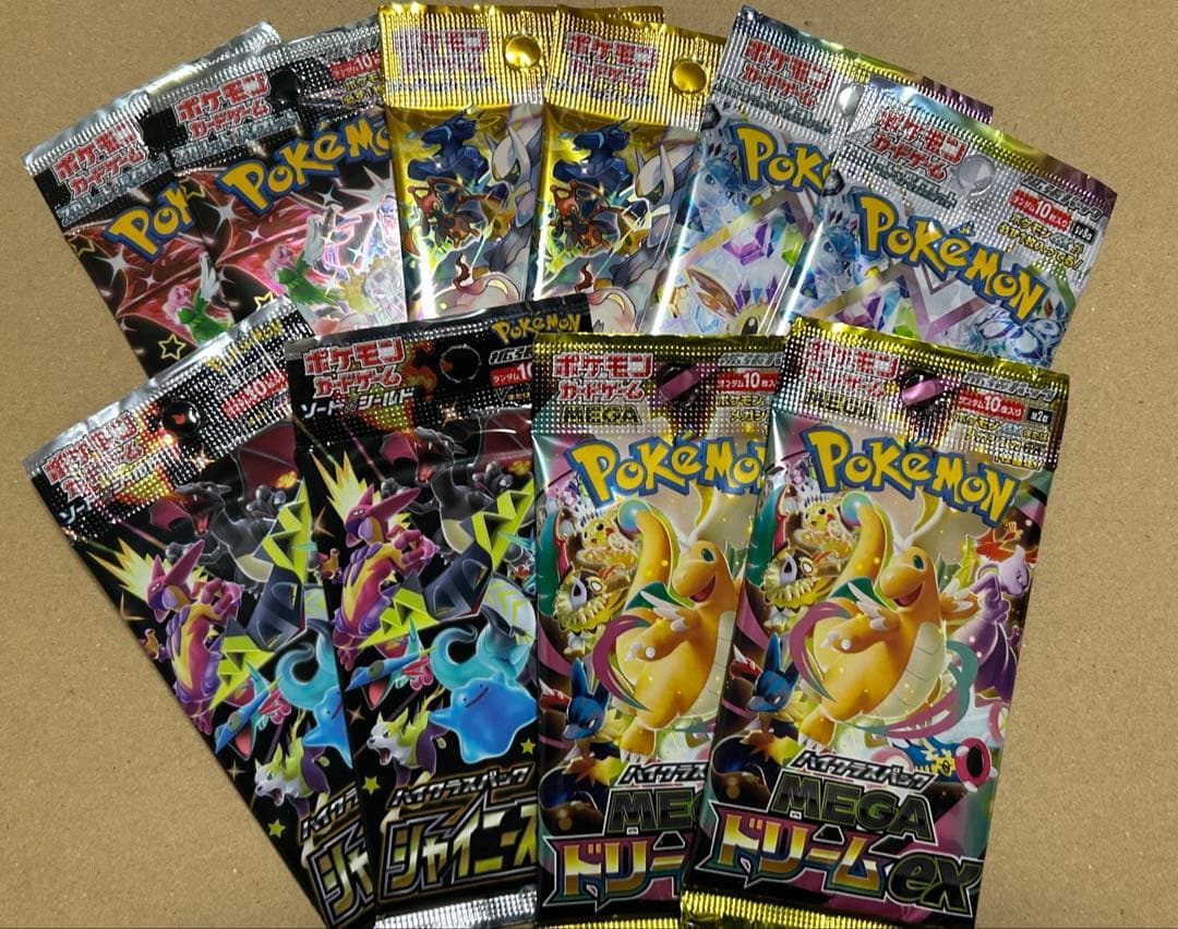 ハイクラスパック　まとめうり　各２パック 再販】ポケモンカードゲーム MEGA ハイクラスパック「MEGAドリームex