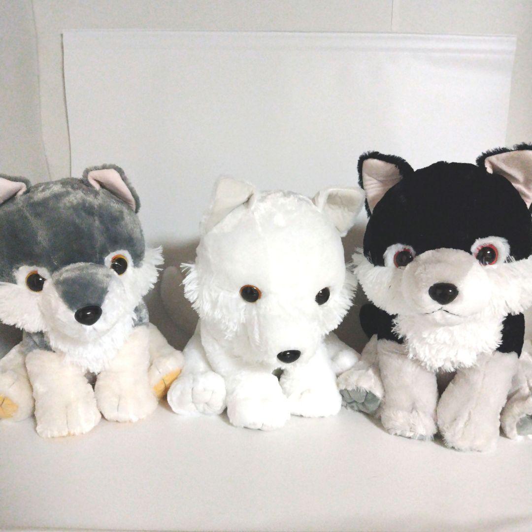 もふっとオオカミ ミステリアス ウルトラBIGぬいぐるみ 全3種