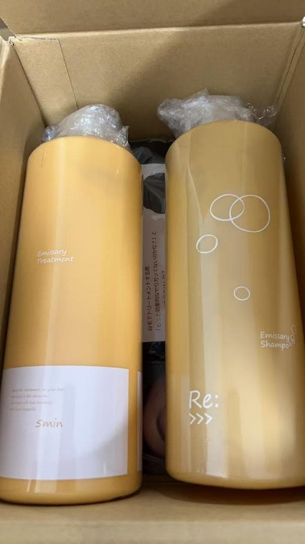 ADJUVANTシャンプー 1000ML＆トリートメント 1000ML本体