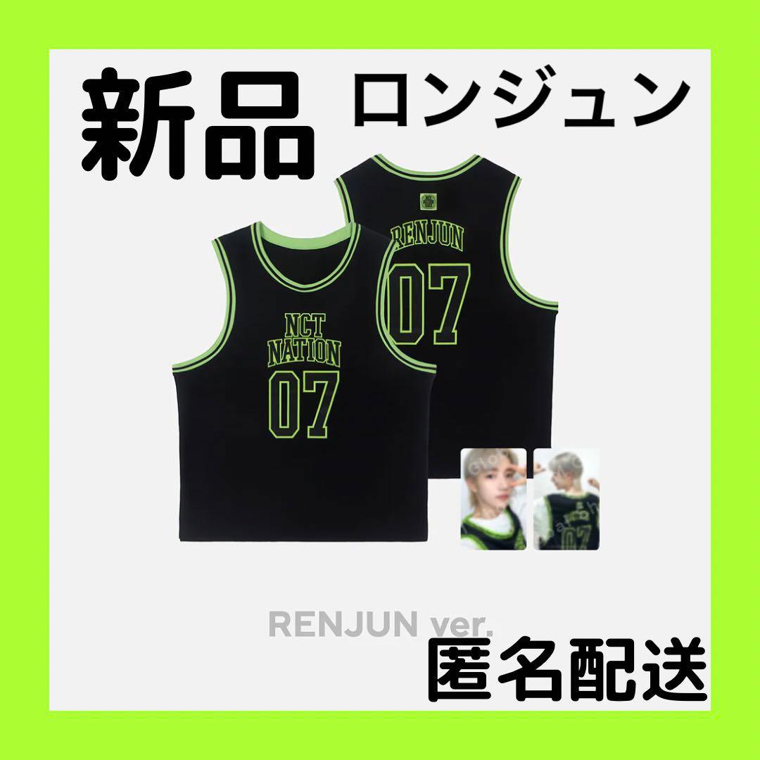 ロンジュン】NCT NATION ユニフォーム 公式 トレカ付き - メルカリ