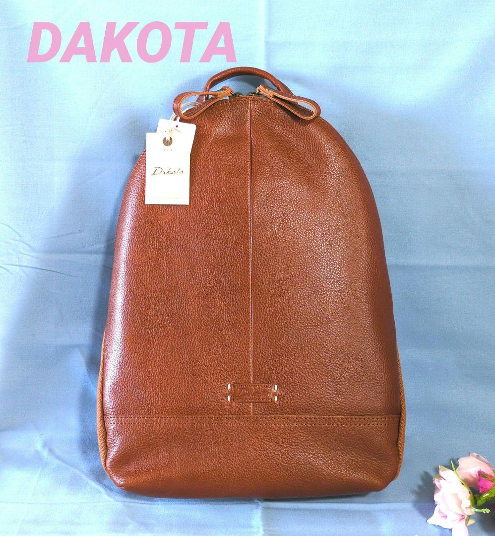 DAKOTA Princess✳️新品✳️ リュック バックパック キャメル
