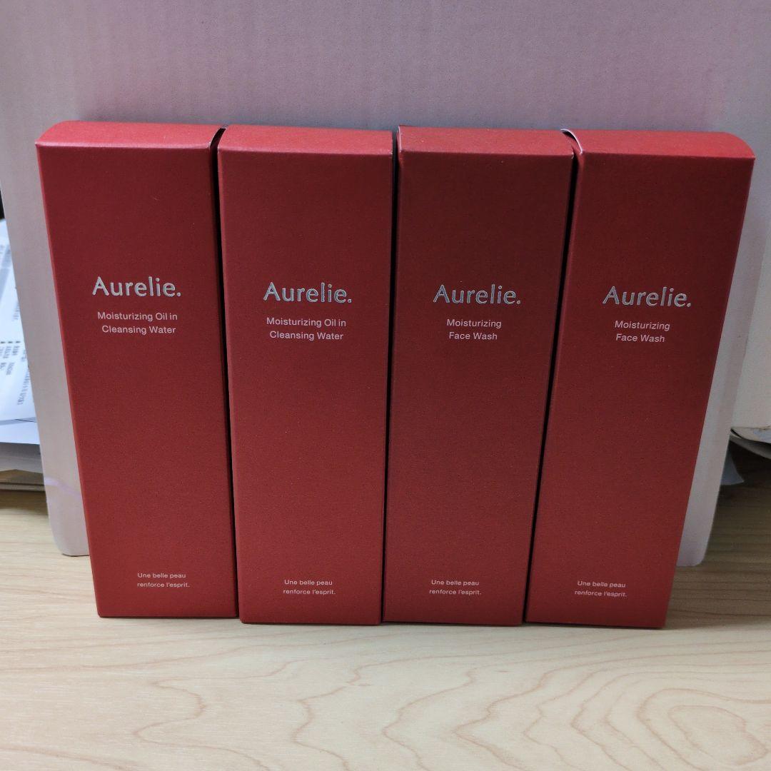 Aurelie. クレンジングオイル 4本セット