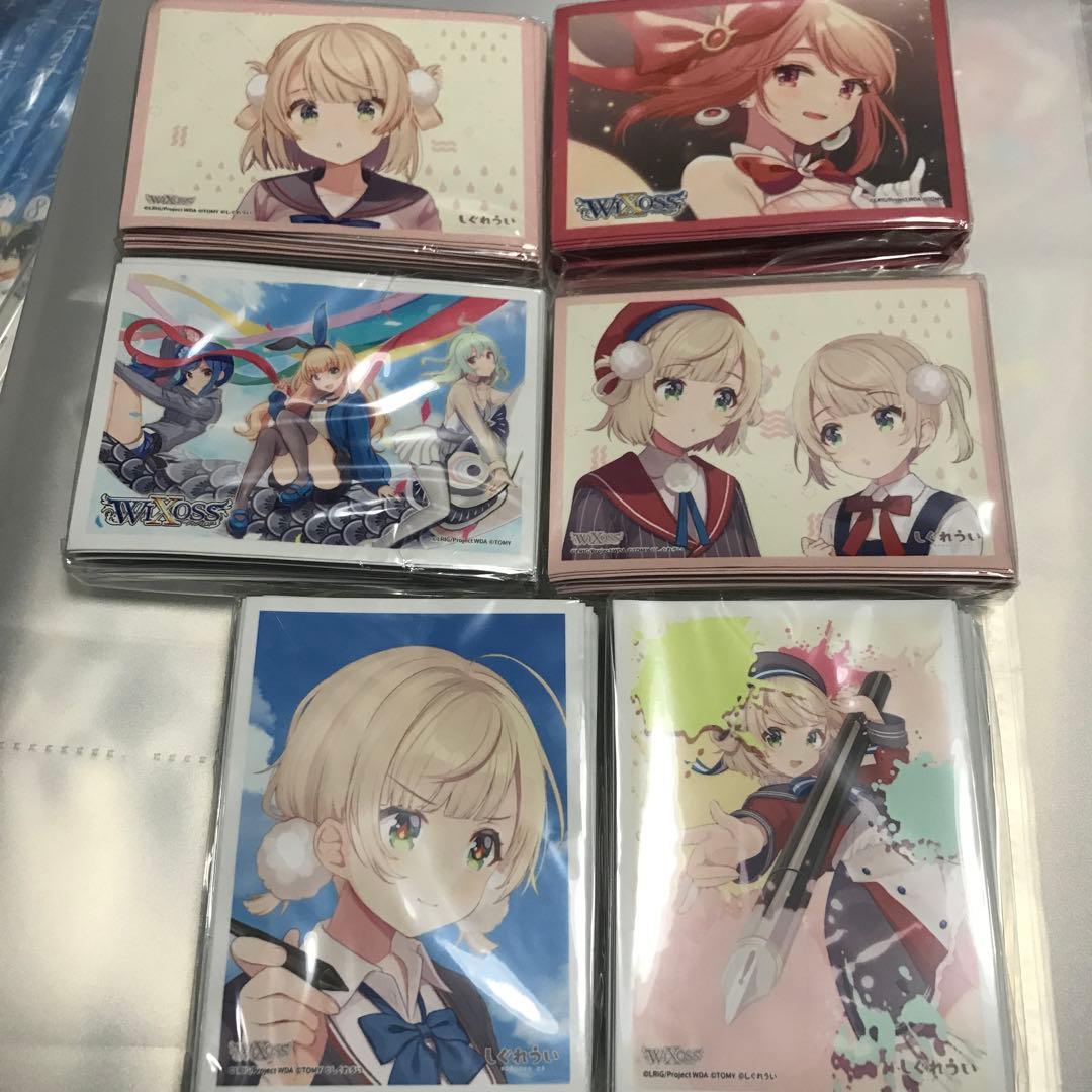 しぐれうい ウィクロス WIXOSS コラボ スリーブ 未開封 6個 セット WIXOSS Limited supply set しぐれういver. - WIXOSS-ウィクロス