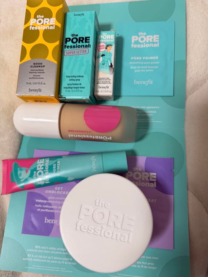 the pore fessional まとめ売り