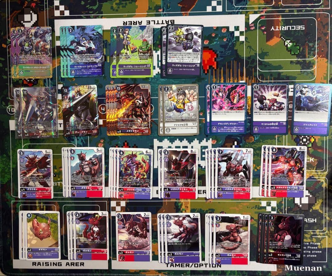 専用　デッキパーツ　デジモンカード　デジモン　メギドラデュークモンデッキ メギドラ不採用‼️僕デジ型デュークモンデッキ｜おすけ