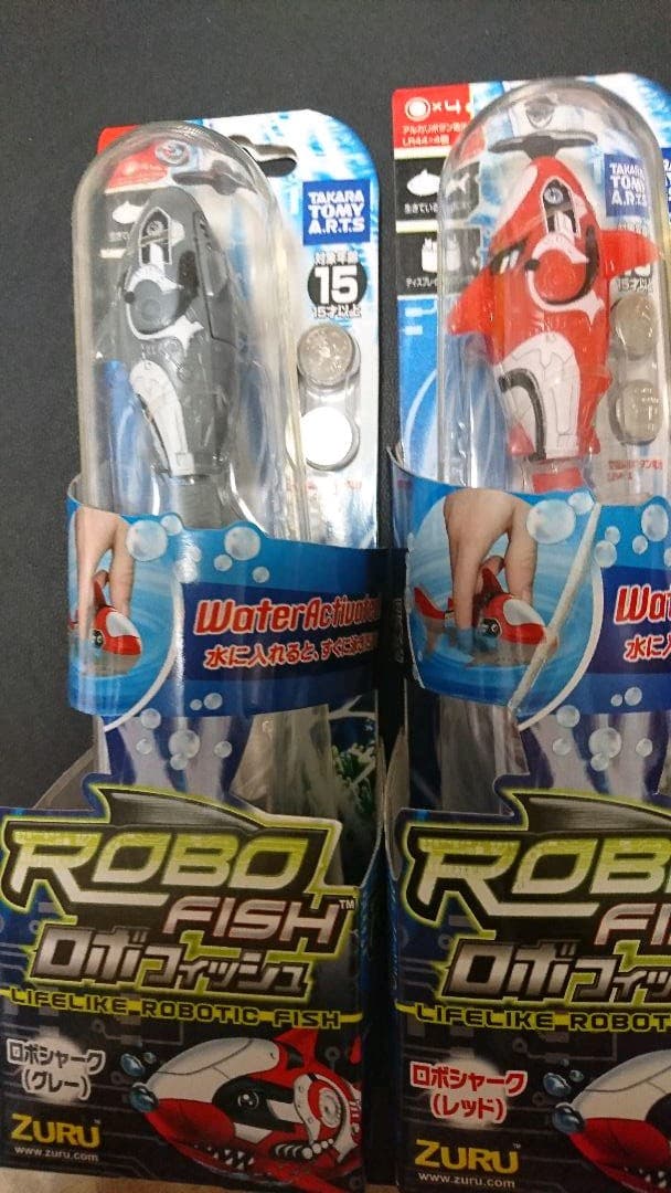 ロボフィッシユ ロボシャークレッド Amazon.com: Robo Alive Robo Boats, White Shark & Dino Shark, 2