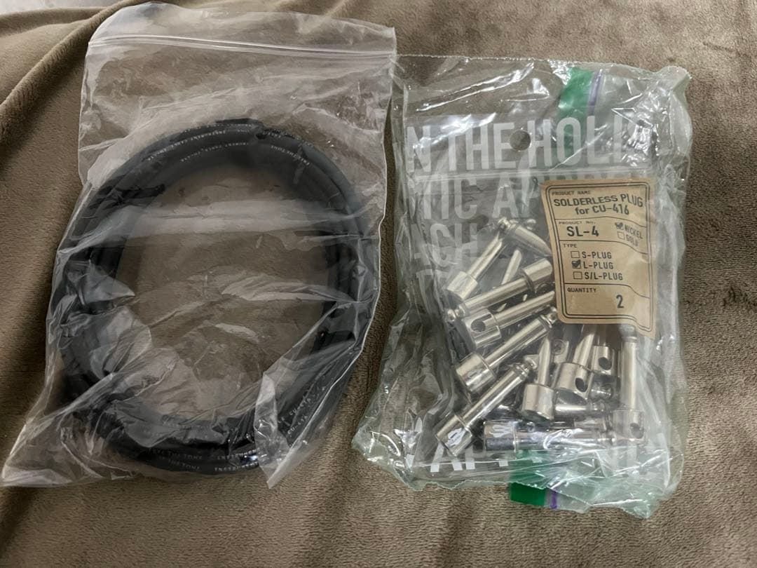 フリーザトーン ソルダーレスケーブル　新品3mケーブル + プラグ19個　セット