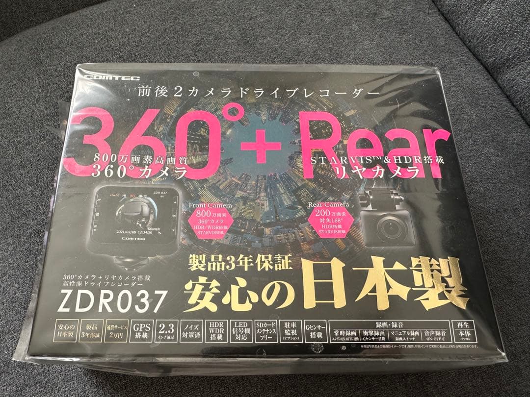 新品 コムテック 360°+リア ZDR037 ドライブレコーダー yp-com_4952040150206