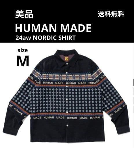 美品HUMAN MADE 24aw NORDIC SHIRT コーデュロイシャツ