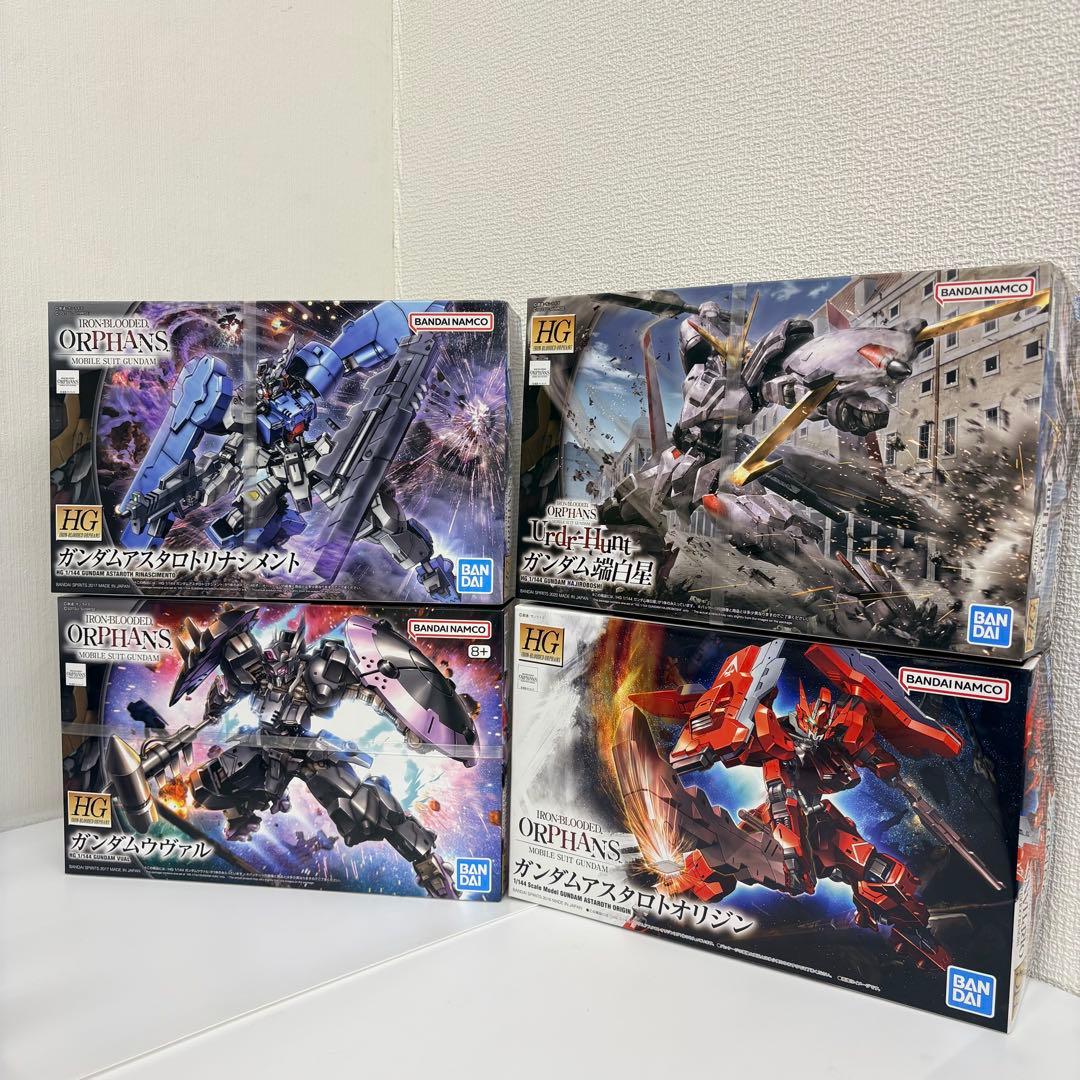 HG ガンダム 鉄血のオルフェンズ ウルズハント色々4種セット