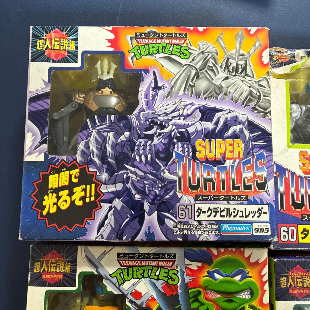 ニンジャタートルズ　スーパーダークダビルシュレッダー