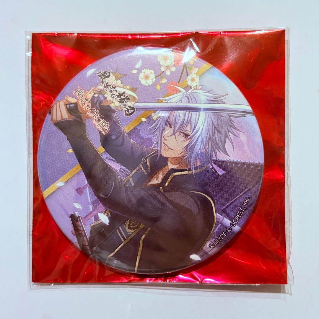 薄桜鬼 アカセカ コラボ 缶バッジ 沖田総司 洋装 陰覚醒 羅刹