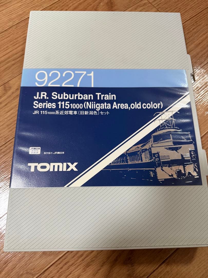 TOMIX92271 115系1000旧新潟色　冷房準備車