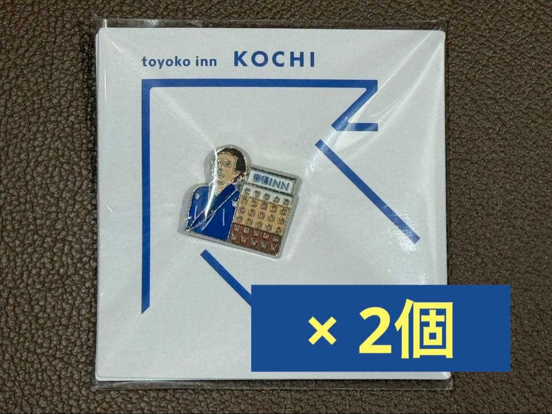 東横イン ご当地GENKIバッジ 高知 2個セット - メルカリ