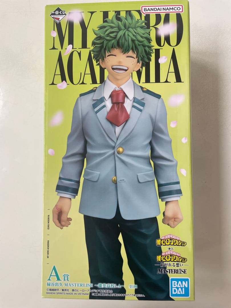 僕のヒーローアカデミア 一番くじ 緑谷出久 フィギュア A賞