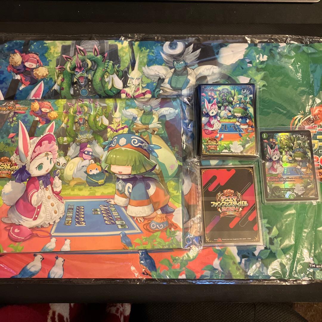 デュエルマスターズ 2024 ファンフェスティバル グッズセット