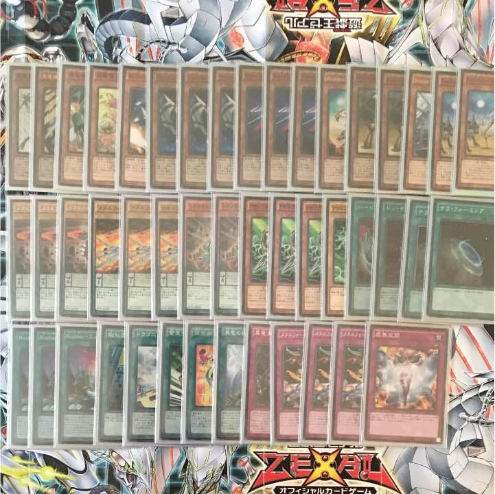 真竜メタルkozomo ゆっくり実況】真竜メタルKozmoフェニックスによる破壊連合軍【遊戯王