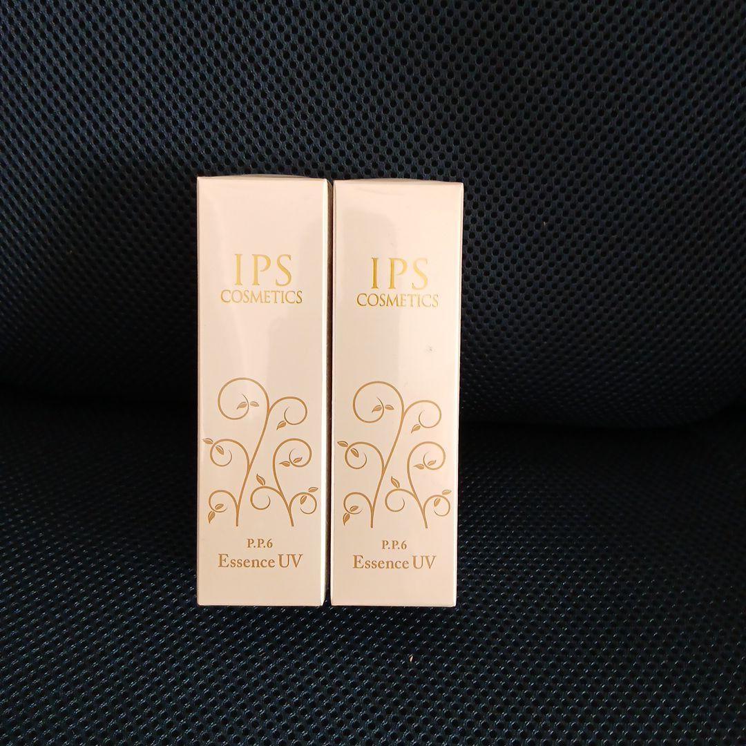 IPS COSMETICS エッセンスUV ２本セット IPS COSMETICS（IPSコスメティックス） 2本セット P.P.1 夜用 美容液