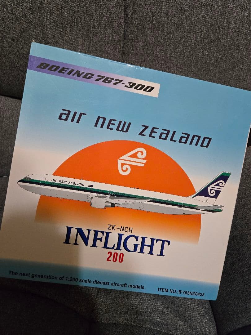 B767-300 ニュージーランド航空 1/200 INFLIGHT