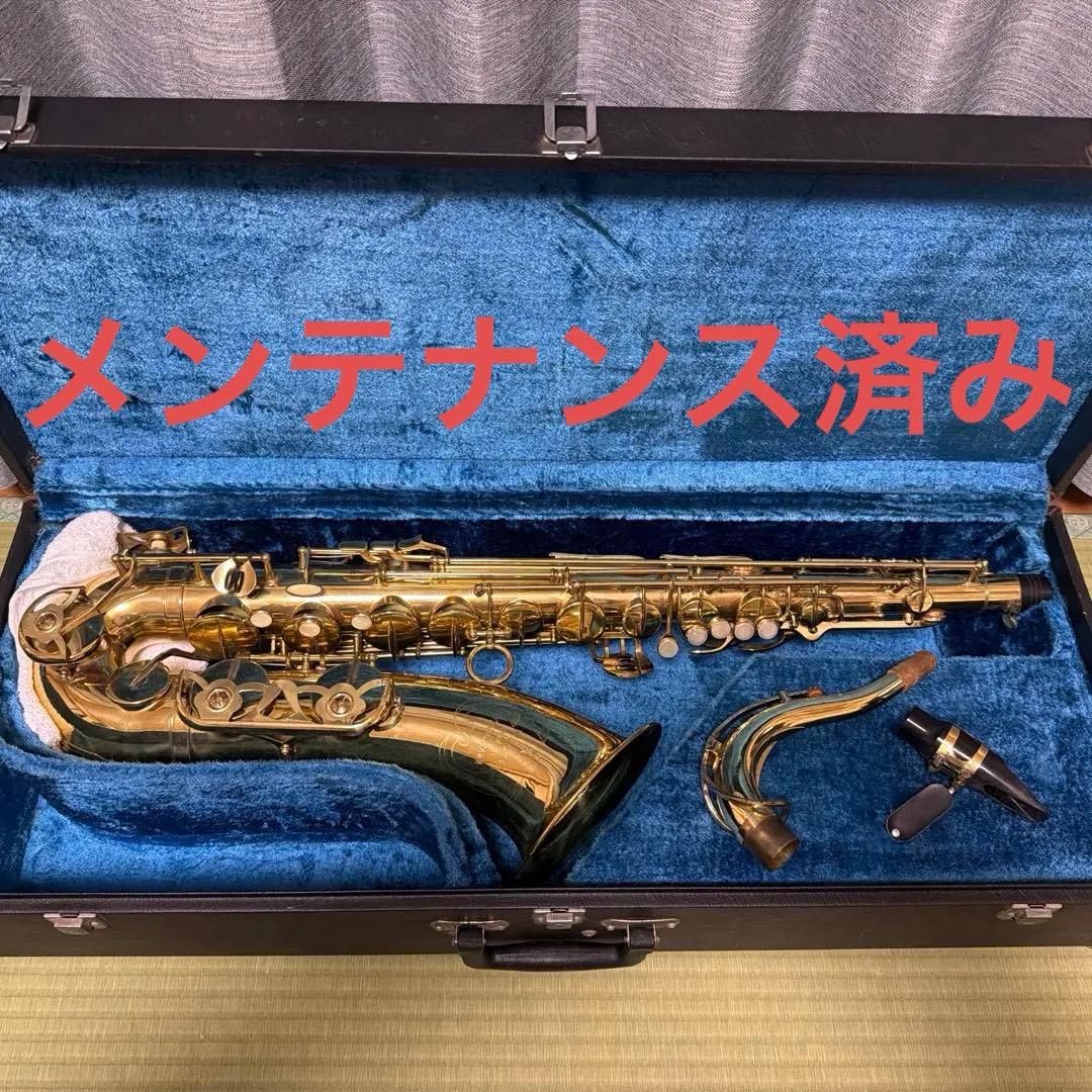 YANAGISAWA テナーサックス T-4