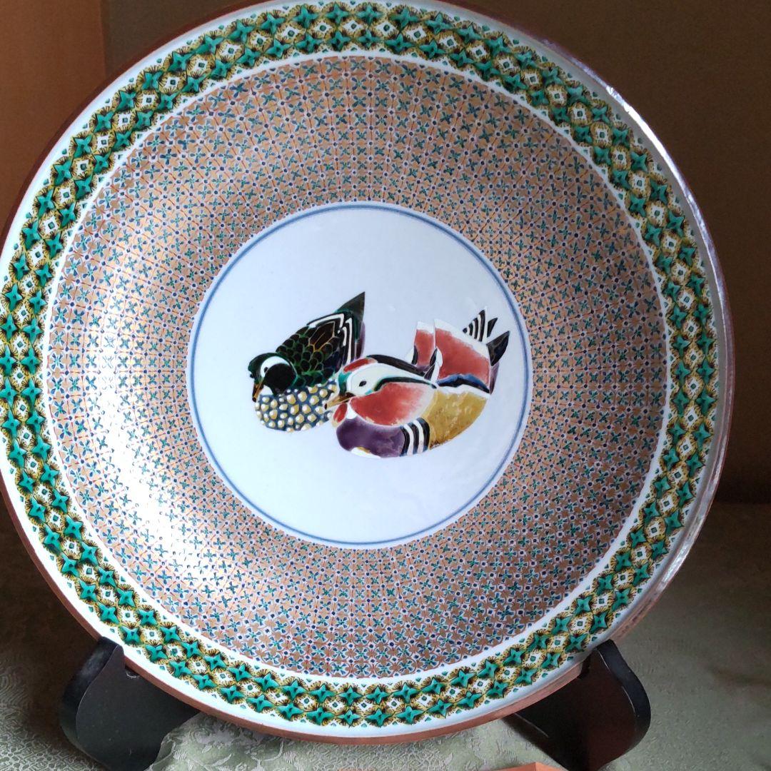 黒田領治鑑定 鍋島 草花文 小皿五客揃い