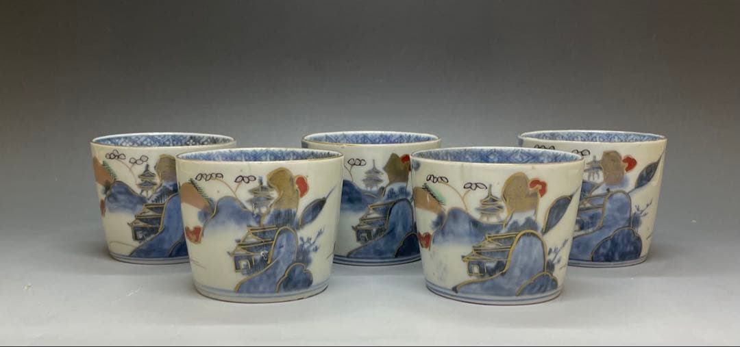 蕎麦猪口　楼閣山水図　古伊万里　切込　染錦　5客　C0095