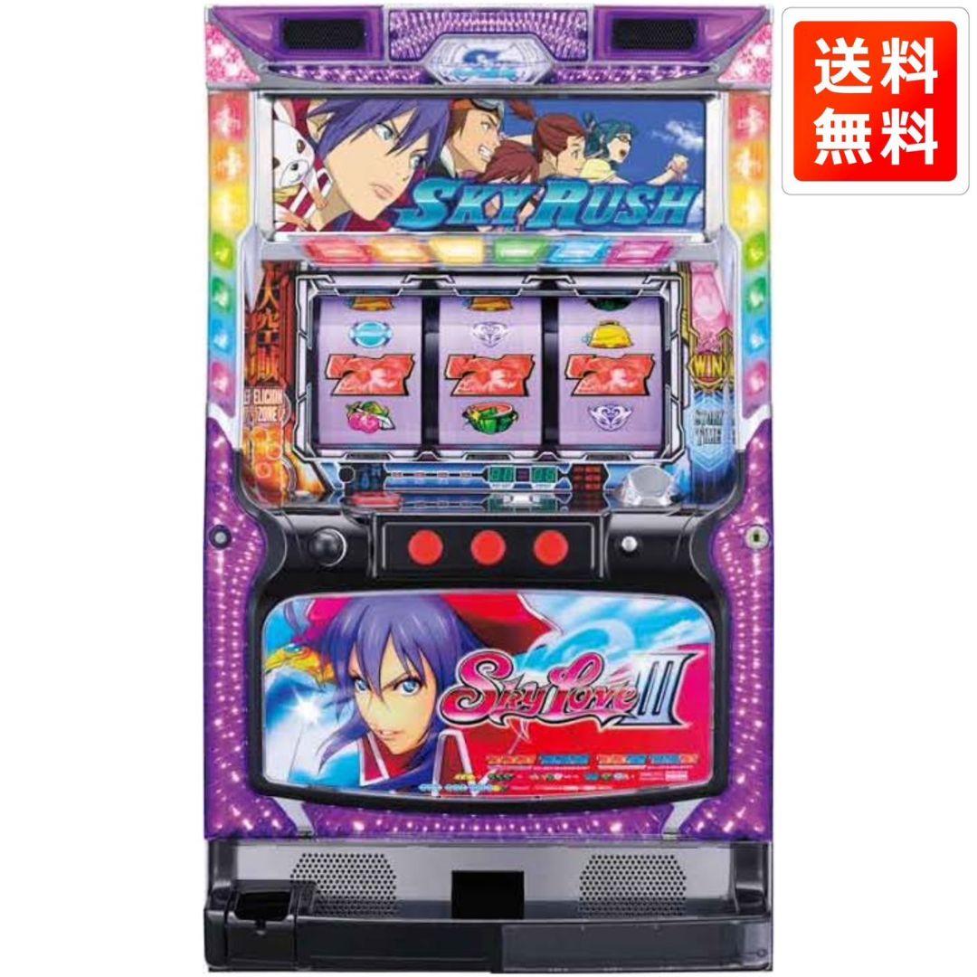 【配送料込み・引取可能】SNKプレイモア スカイラブⅢ (スカイラブ3) 実機 2026年最新】スカイラブ3 実機の人気アイテム - メルカリ