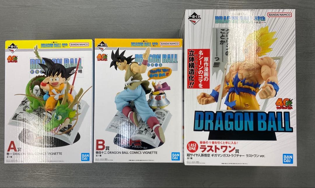 一番くじ ドラゴンボール 40周年 其之一 孫悟空 A賞 ・B賞・ラストワン賞