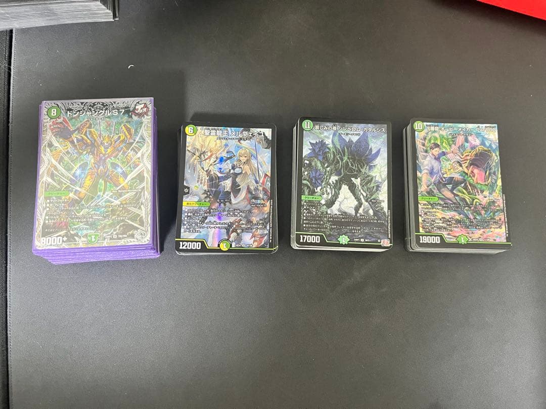 デュエマ　格安デッキまとめ売り