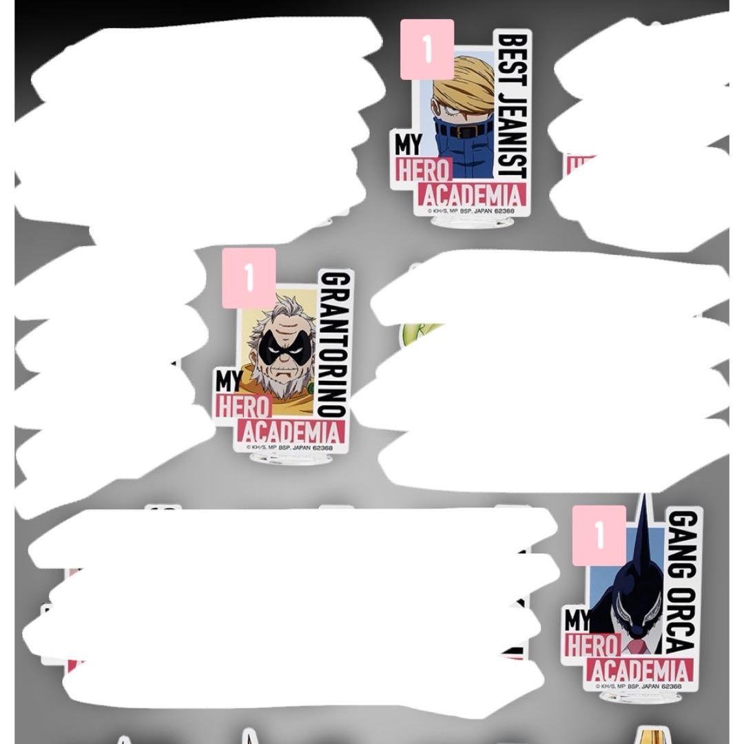 一番くじ 僕のヒーローアカデミア The Top 5！ 一番くじ 僕のヒーローアカデミア The Top 5！