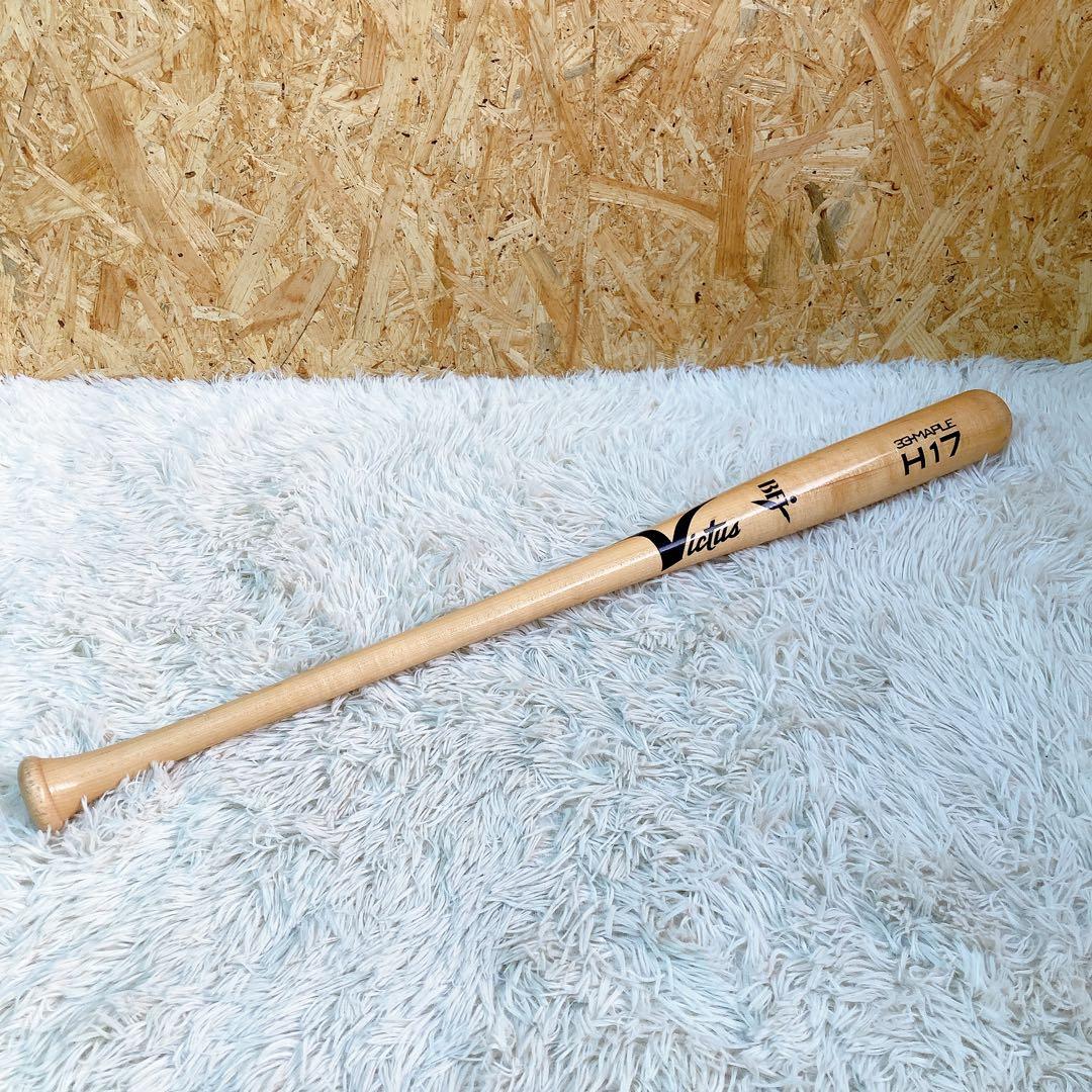 Victus BFJ 雫　硬式バット　木製　33-maple H17 84cm Victus（ビクタス） 野球 硬式木製バット 高校野球 メイプル BFJマーク
