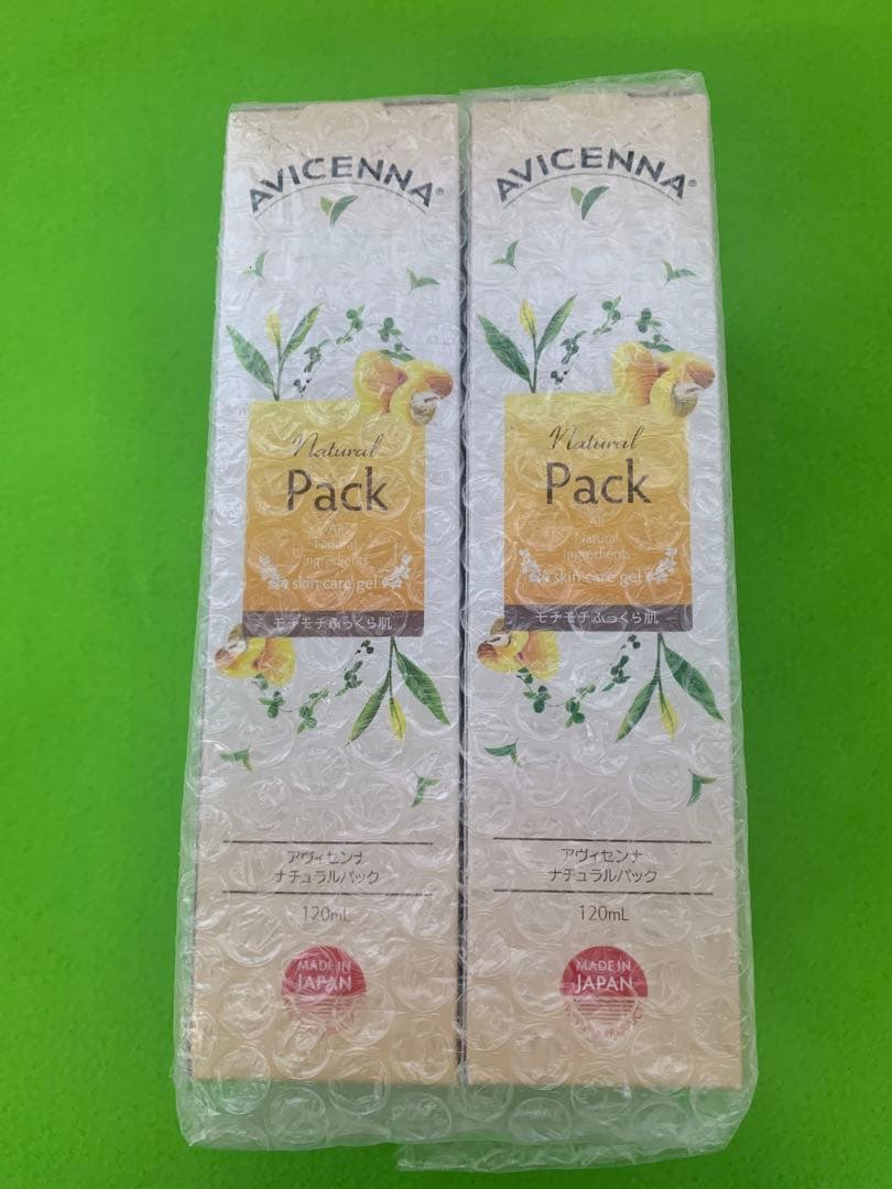 AVICENNA Natural Pack 120ml 4個セット