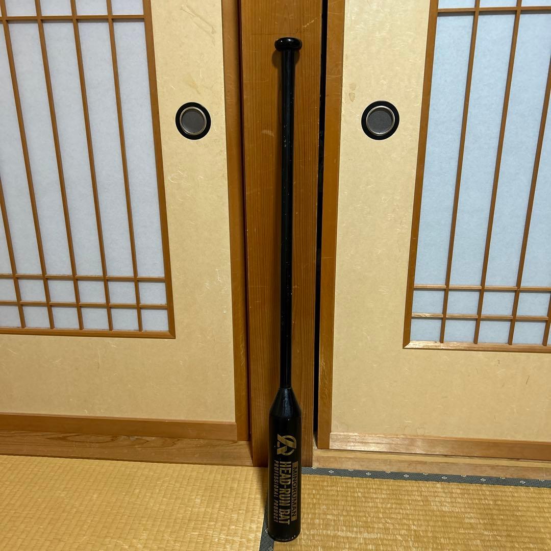 ミノルマン　ヘッドランバット　95㎝　900g 新色発売決定】打撃改善特化ギア HED RUN BAT 限定カラー発売決定