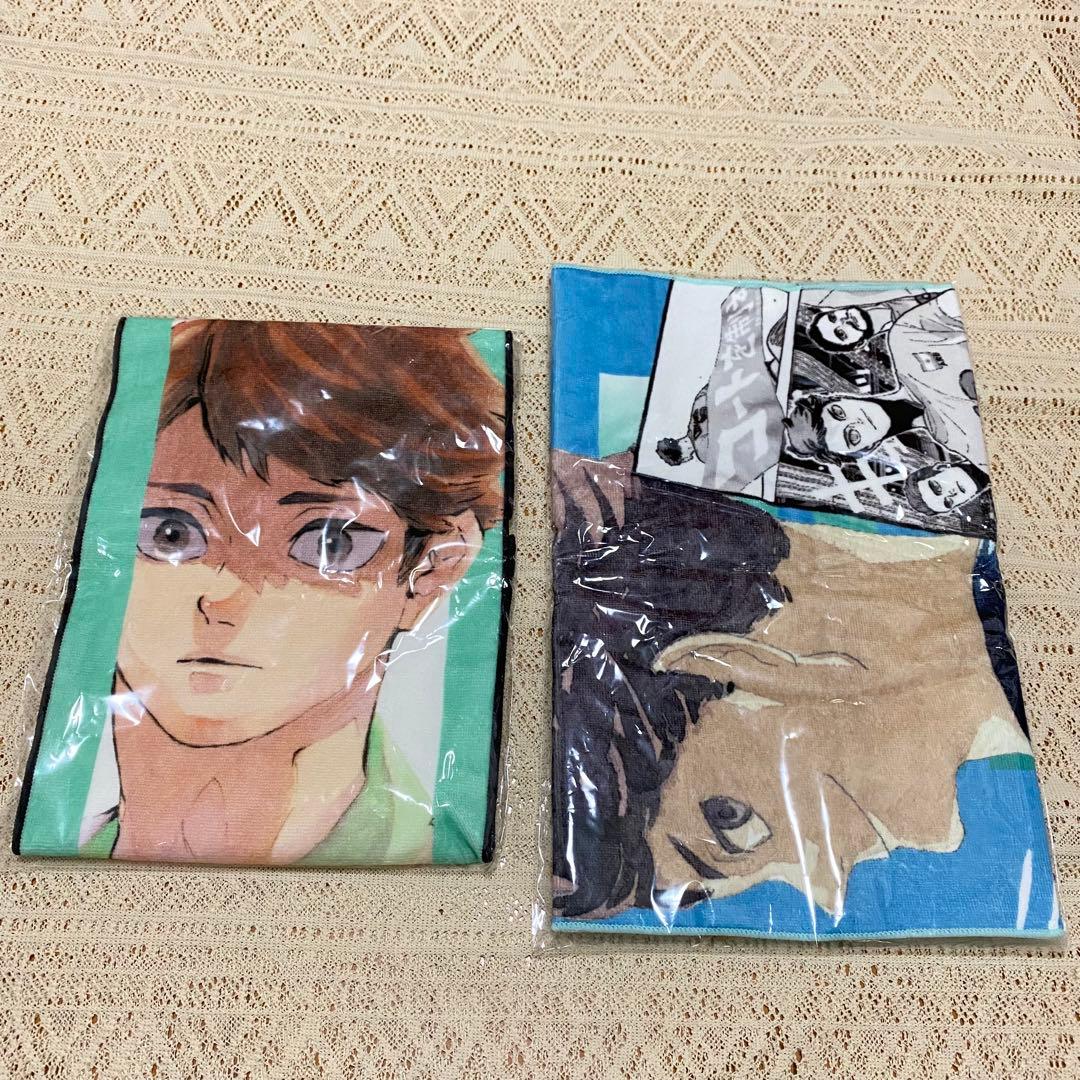 及川徹 フルカラーマフラータオル 中古】タオル・手ぬぐい 及川徹 マフラータオル(Bグループ