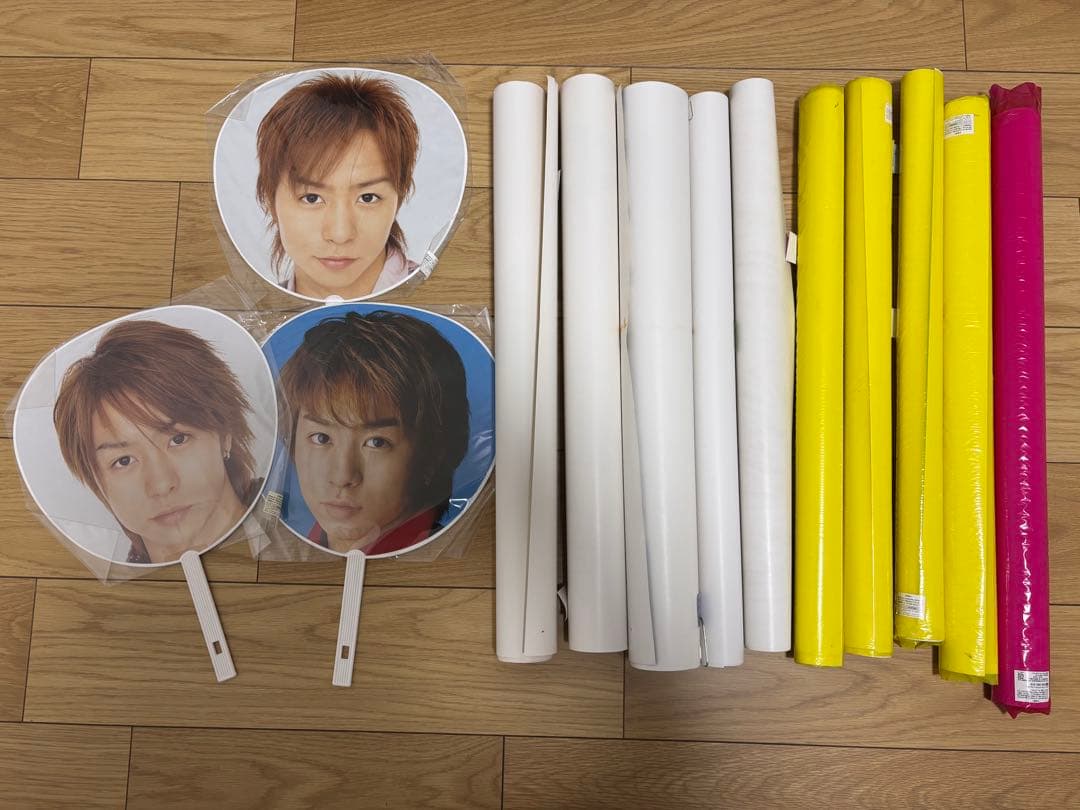 【初期】 嵐 櫻井翔 ポスター 10枚＆ うちわ セット