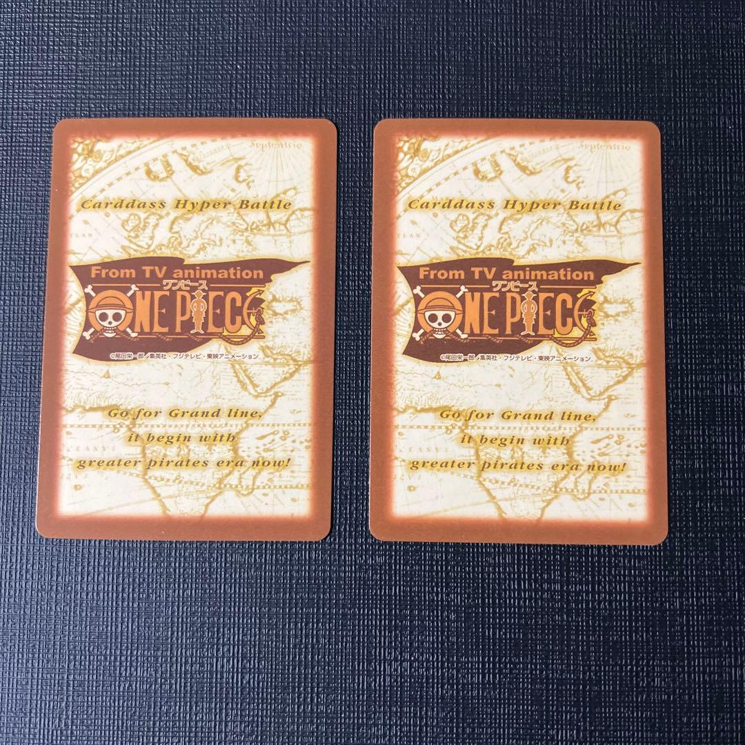 Y11 美品 旧ワンピースカード ハイパーバトル ゾロ まとめ - メルカリ