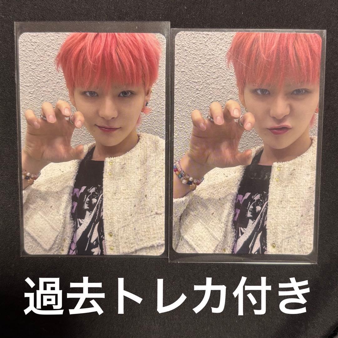 おまけ付き】 Treasure ヨシ トレカ セット 6000円 特典 - メルカリ