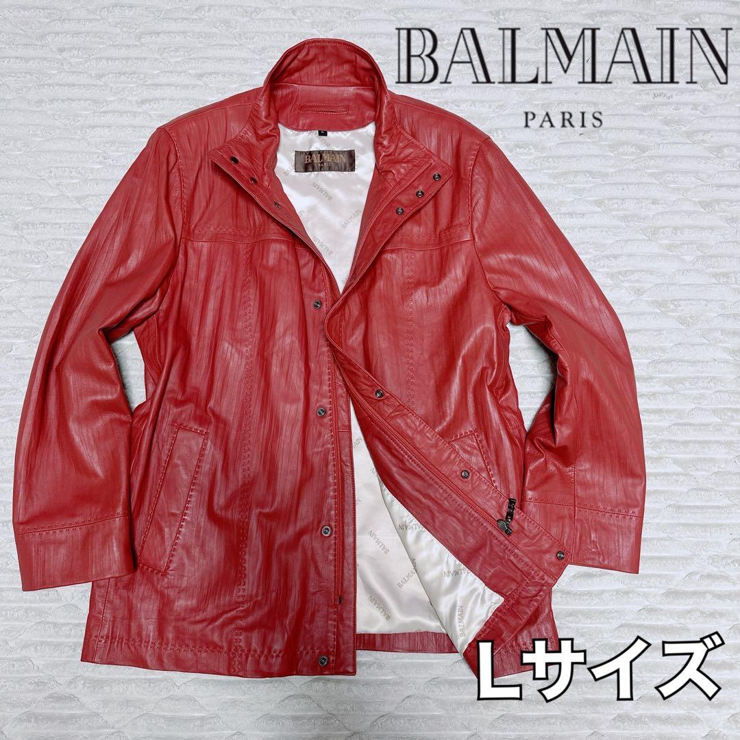 【美品】BALMAIN レザーコート Lサイズ レッド BALMAIN（バルマン） 美品 ラムレザー スタンドカラー ロングコート