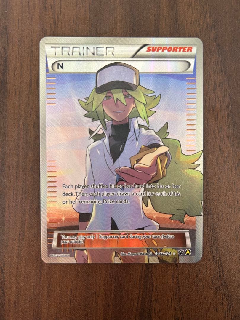 N THE BEST OF XY 180/171 英語版