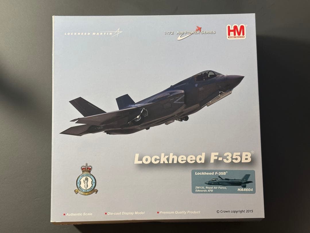 ホビーマスター Lockheed F-35B 1/72 Amazon.com: Hobby Master Lockheed F-35B Lightning II (STOVL) BF-01