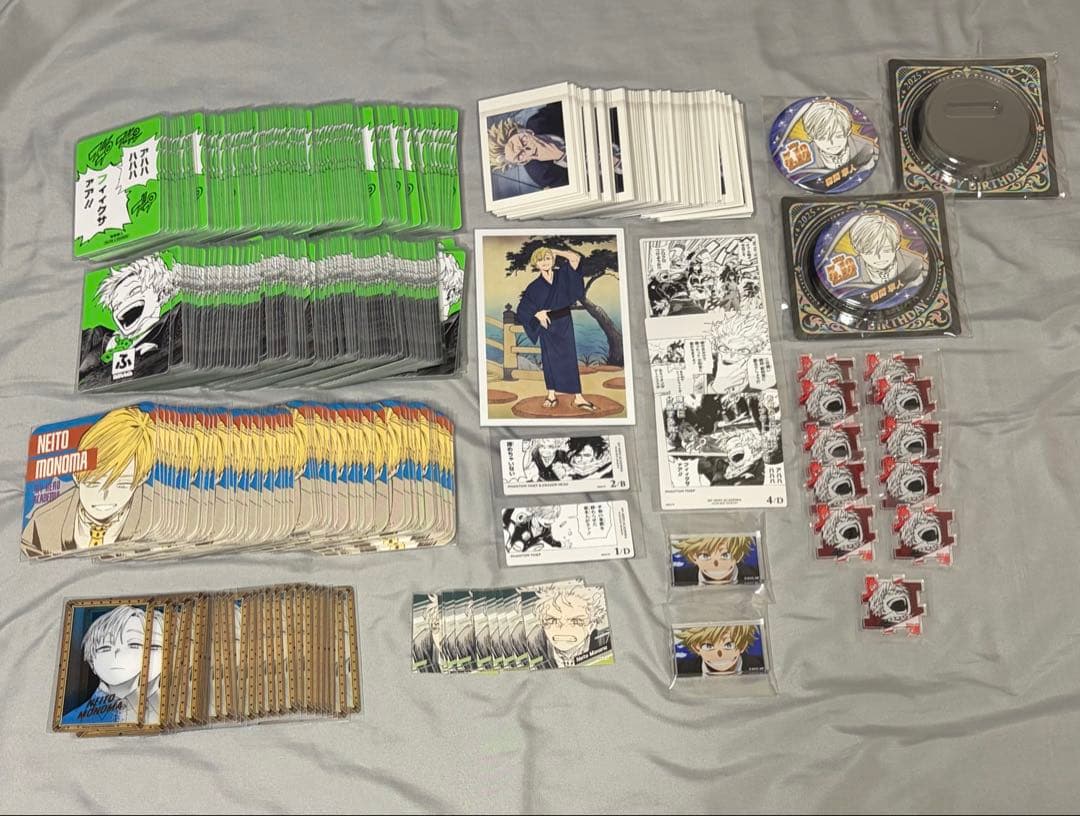 物間寧人 グッズ ヒロアカ