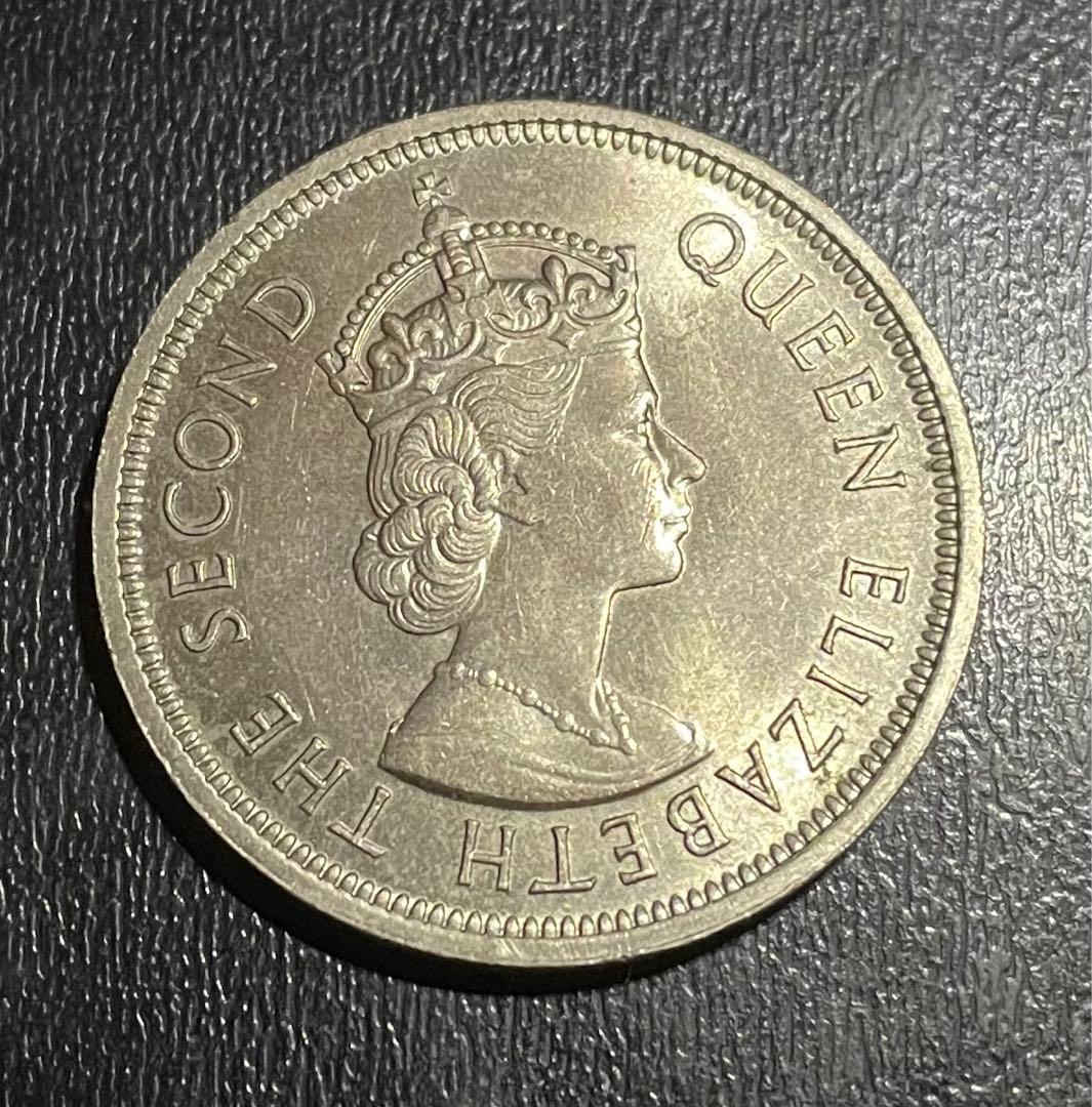 香港一圓 貨幣 1970