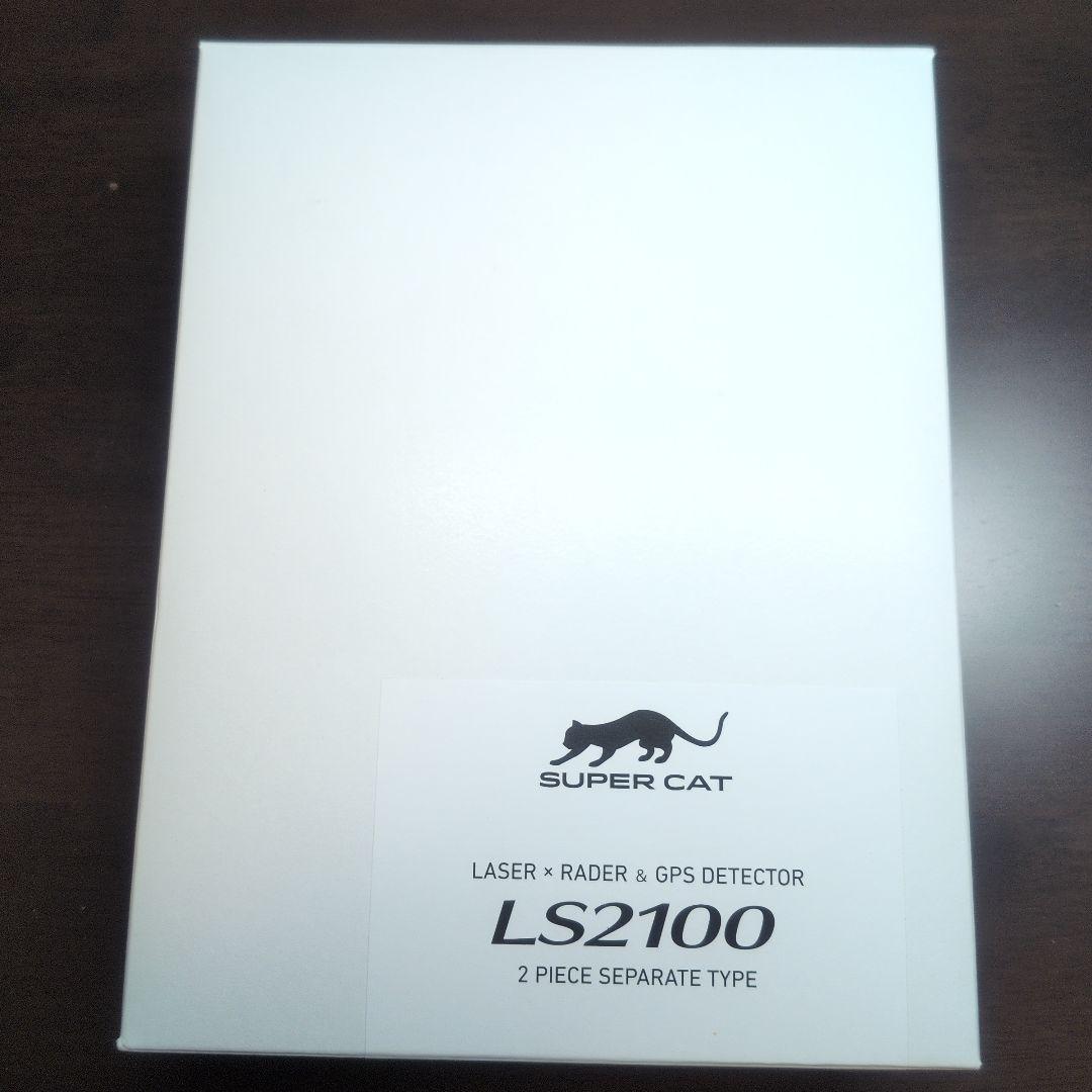 Yupiteru SUPER CAT LS2100 レーダー探知機本体