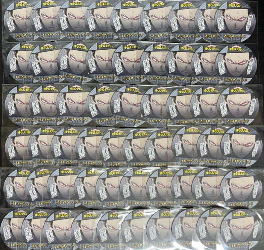 僕のヒーローアカデミア ヒロアカ コースターコレクション セリア 相澤消太 相澤