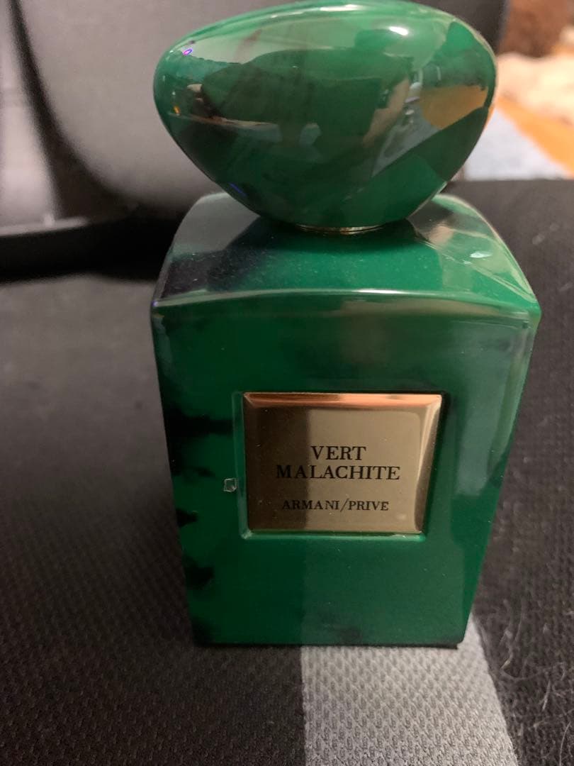 アルマーニ　プリヴェ　マラカイト　100ml