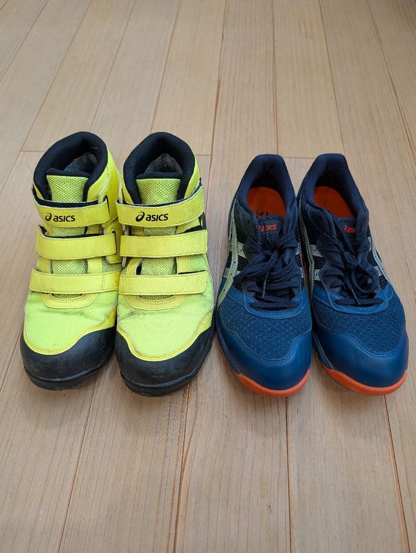 ASICS 安全靴 ハイ・ロー　2足セット