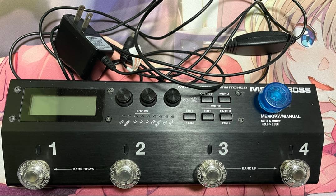 BOSS MS-3 マルチエフェクトスイッチャー