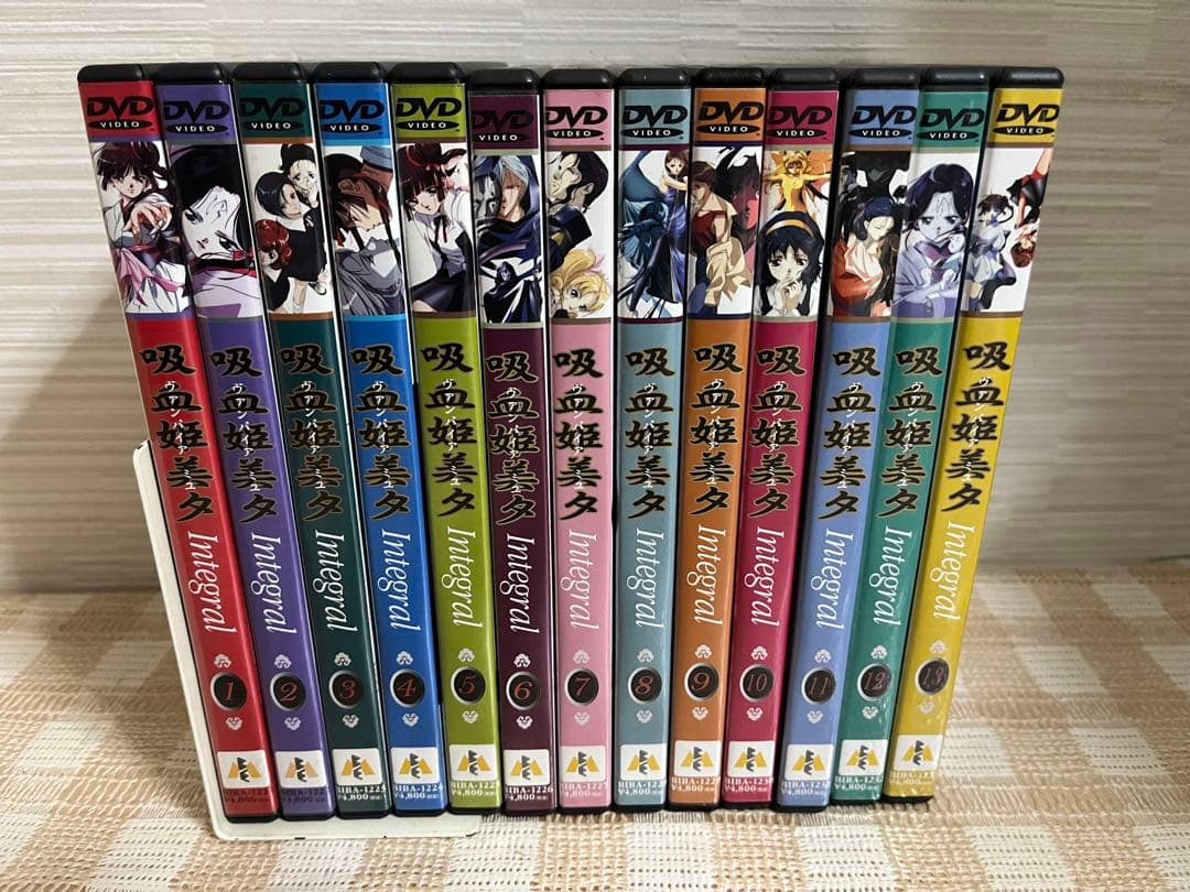 吸血姫美夕 Integral 初回全13巻セット DVD